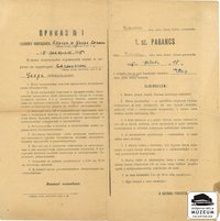 Szovjet katonai parancsok 1. sz. parancsa Etesre vonatkozóan